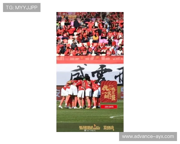 中国足球联赛激战正酣 上港客场逆袭恒大 继续巩固冠军争夺位置