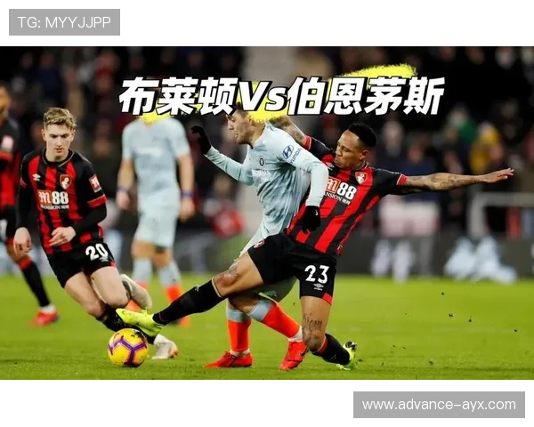 布莱顿足球俱乐部崛起之路：从英超底部到欧洲赛场的梦想飞跃